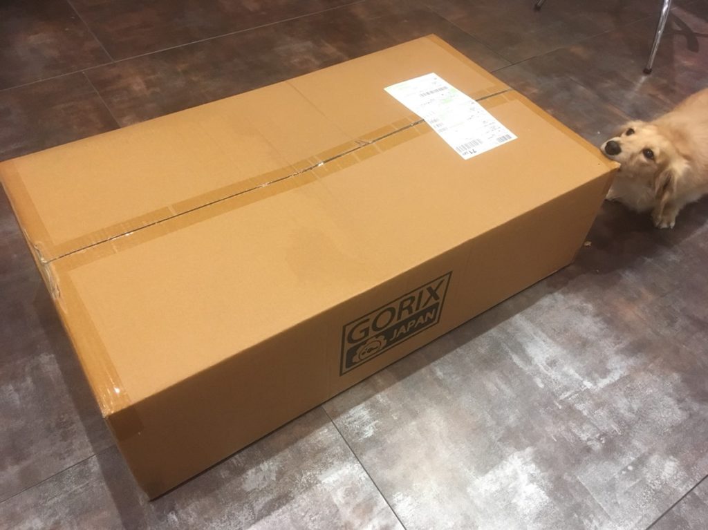 ブルブル振動マシーン梱包