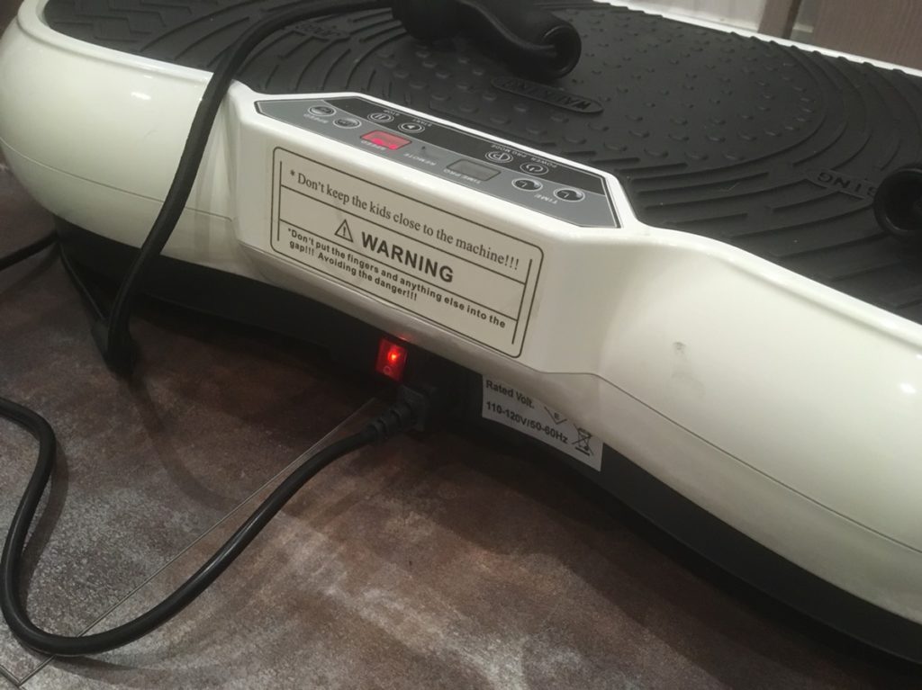 ブルブル振動マシーンをセッティング