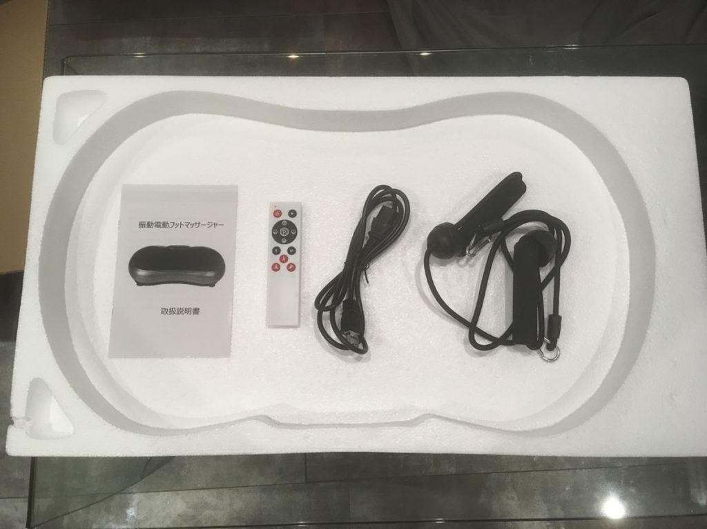 ブルブル振動マシーン付属品