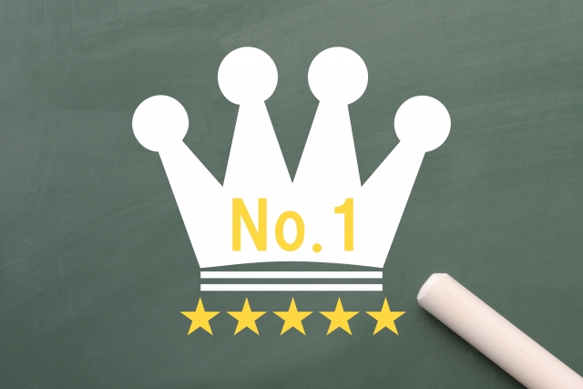 ジェットスリムボディ 最安値